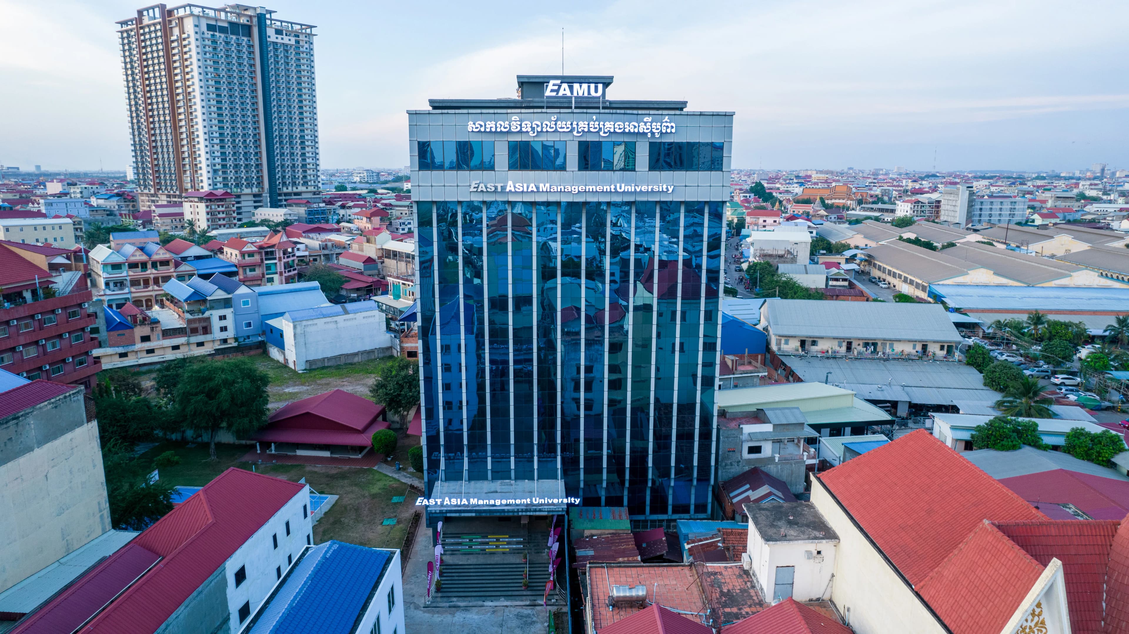 EAMU Campus